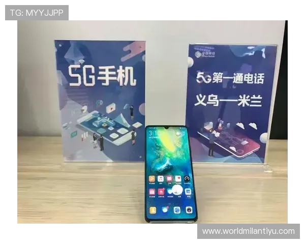 米兰国际首页提供多平台多终端的访问体验，确保用户随时随地获取最新信息
