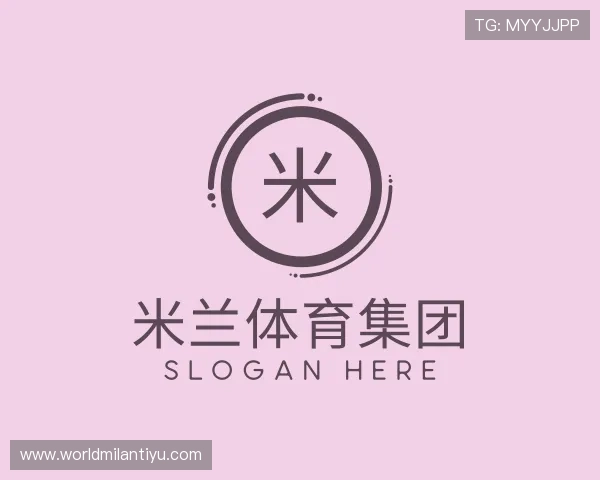 发现米兰体育集团